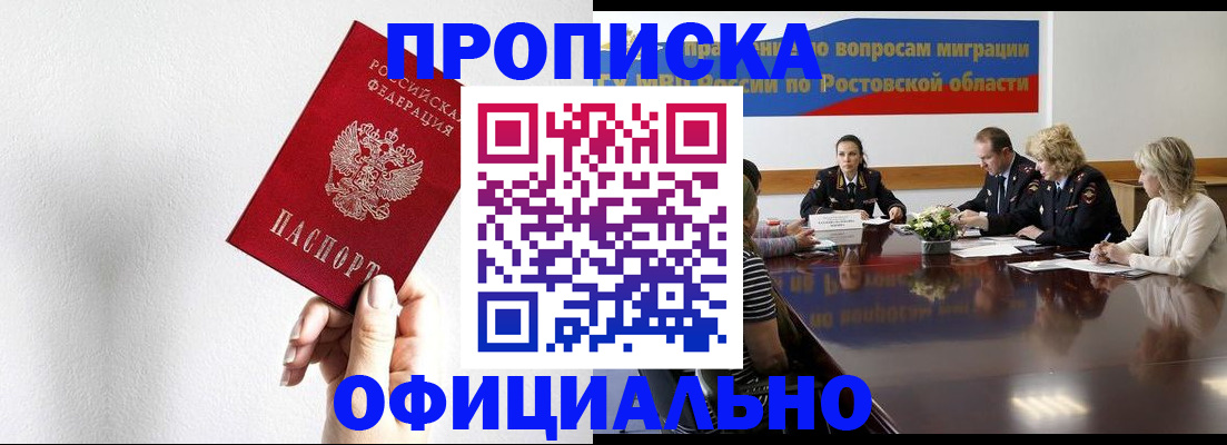 форма 3 в Палласовке