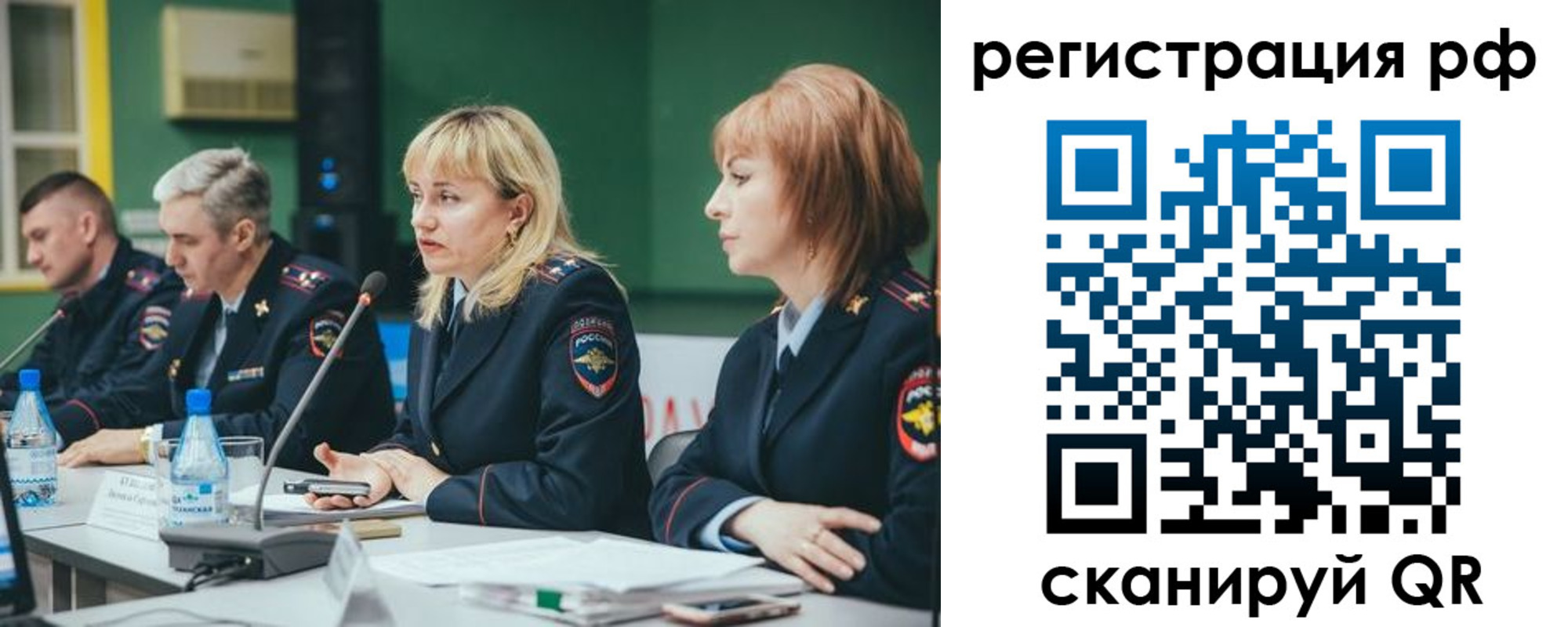 найти адрес прописки в Палласовке